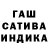 МЕТАДОН кристалл Anna Trinc