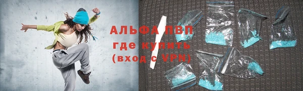 спиды Беломорск