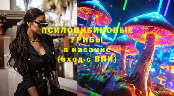 дистиллят марихуана Баксан