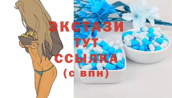 наркотики Остров