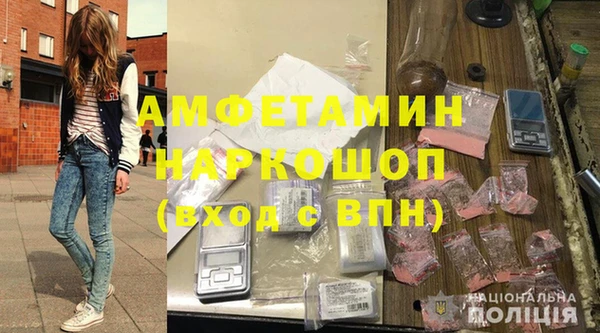 spice Балабаново