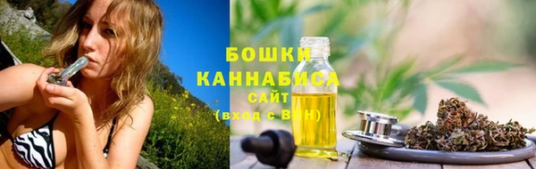 спиды Беломорск