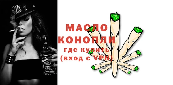 spice Балабаново