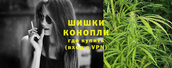 дистиллят марихуана Баксан
