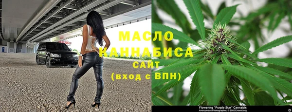 спиды Беломорск