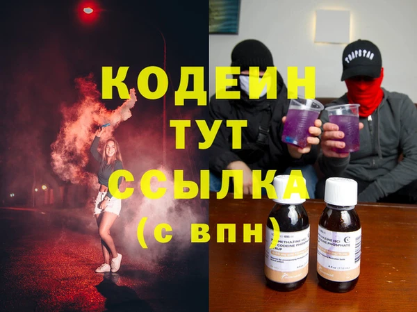 спиды Беломорск