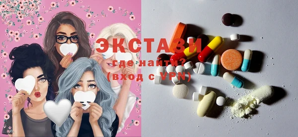 меф Белоозёрский