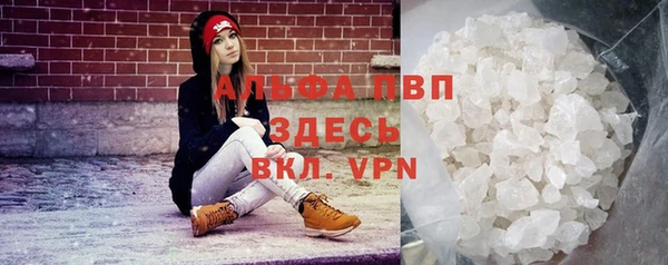 дистиллят марихуана Баксан