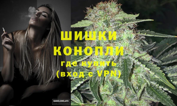 соль курить ск Балахна