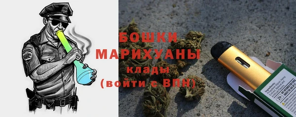 спиды Беломорск