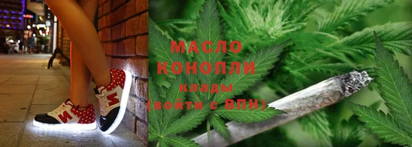 spice Балабаново