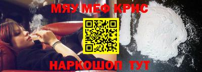 дурь Коммунар