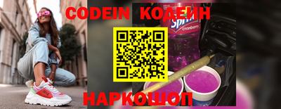 меф VHQ Конаково
