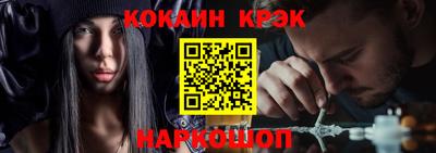 дурь Коммунар