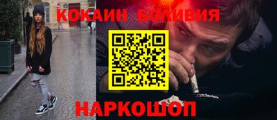 меф VHQ Конаково