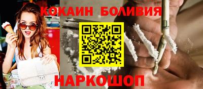 хмурый Комсомольск-на-Амуре