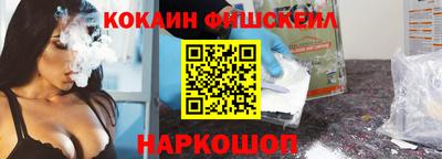 хмурый Комсомольск-на-Амуре