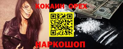 хмурый Комсомольск-на-Амуре
