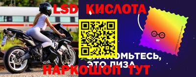 хмурый Комсомольск-на-Амуре