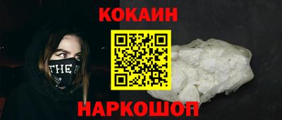 дурь Коммунар