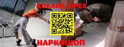 хмурый Комсомольск-на-Амуре