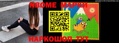 меф VHQ Конаково