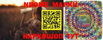 дурь Коммунар