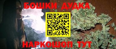 хмурый Комсомольск-на-Амуре