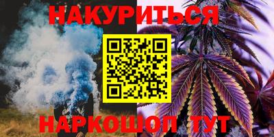 дурь Коммунар