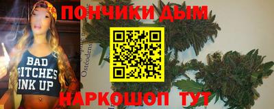меф VHQ Конаково