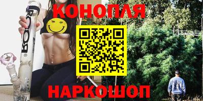 хмурый Комсомольск-на-Амуре