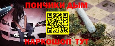 хмурый Комсомольск-на-Амуре