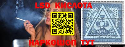 дурь Коммунар