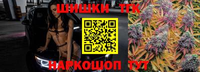меф VHQ Конаково