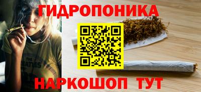 дурь Коммунар