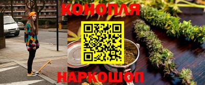 меф VHQ Конаково