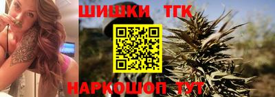 меф VHQ Конаково