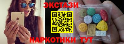 меф VHQ Конаково
