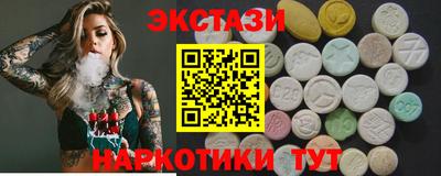 дурь Коммунар