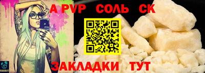 хмурый Комсомольск-на-Амуре
