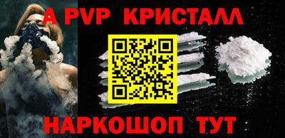 хмурый Комсомольск-на-Амуре