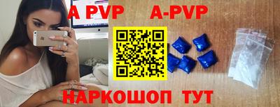 дурь Коммунар