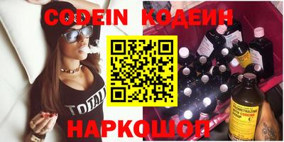 дурь Коммунар