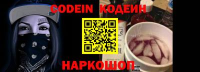 меф VHQ Конаково