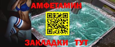хмурый Комсомольск-на-Амуре