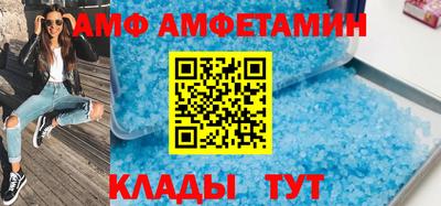 дурь Коммунар