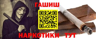 дурь Коммунар