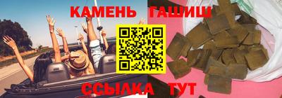 хмурый Комсомольск-на-Амуре