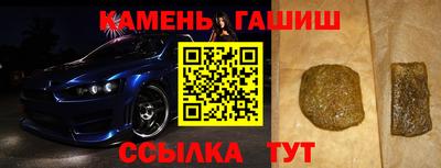 дурь Коммунар