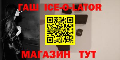 дурь Коммунар